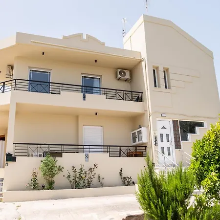 Aelia Prime Experience 1 Apartamento *