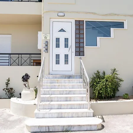 Aelia Prime Experience 1 Apartamento Cos