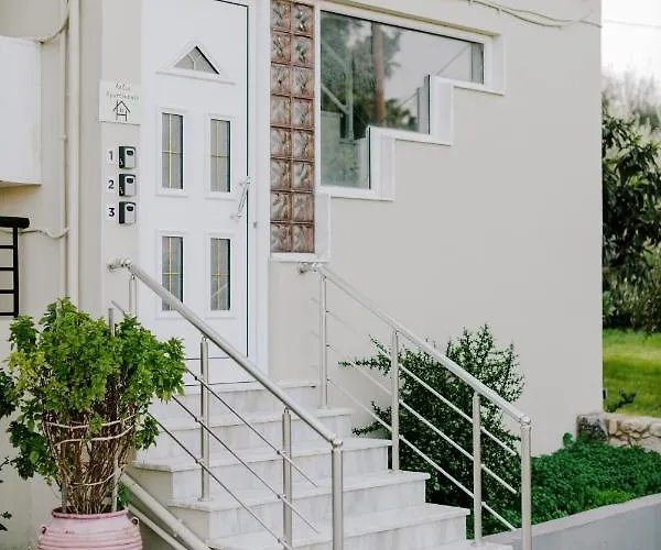 아파트 Aelia Prime Experience 1 *